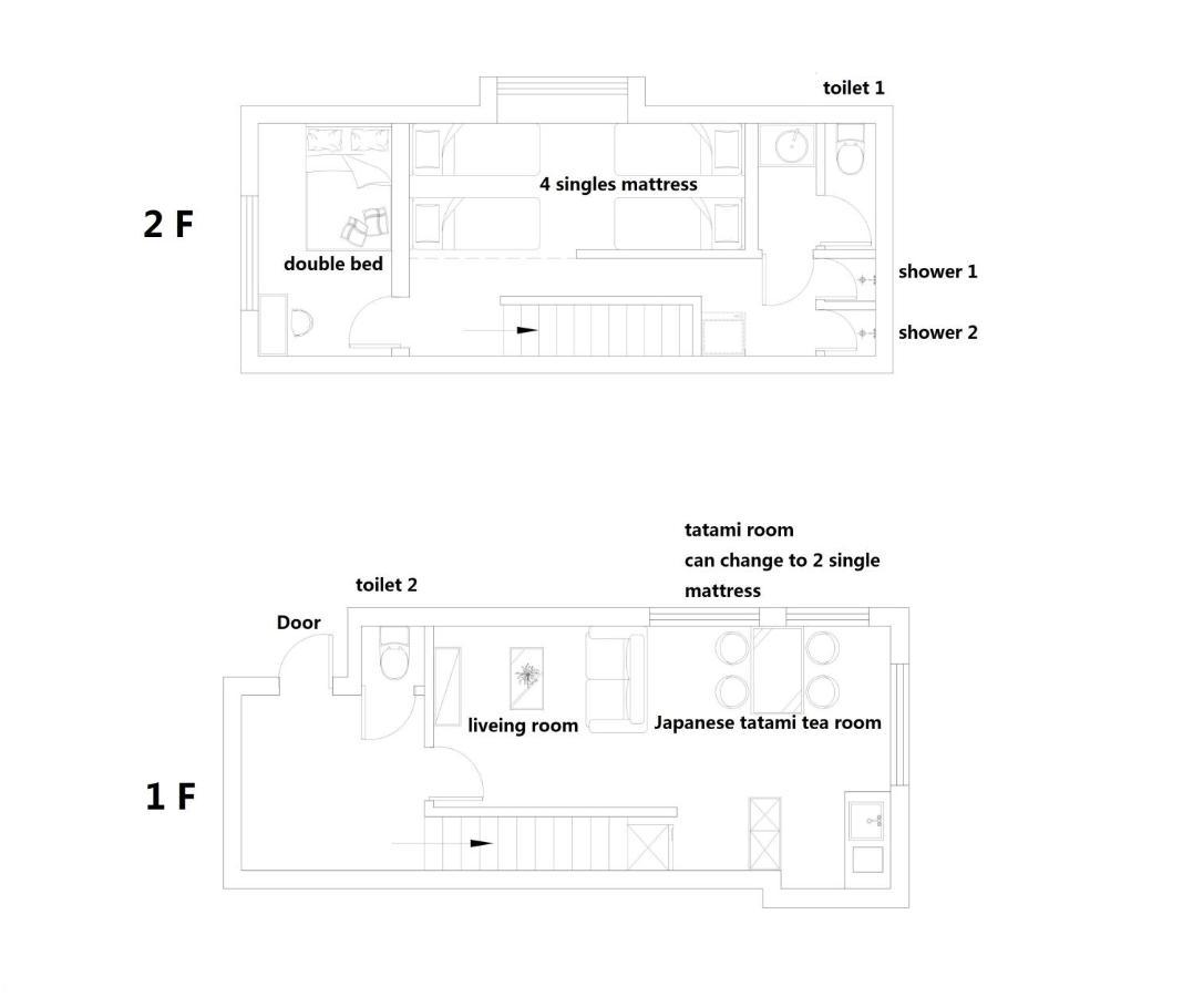 Вилла Otsuka House With 2Br Near The Yamanote Line Токио Экстерьер фото